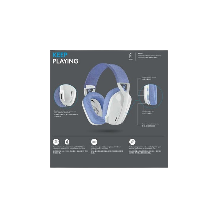 G435 LIGHTSPEED Wless Gaming HeadsetWHIT